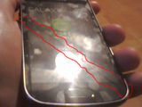 Vand Samsung Galaxy Trend Plus GT- S7580