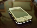 Vand samsung galaxy y