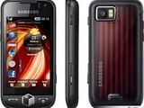 vand samsung s8000