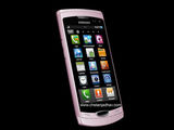 vand sau schimb samsung wave 2 roz