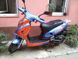 Vand Scuter