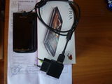 vand sony ericson LT18I xperia