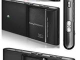 Vand sony ericsson satio
