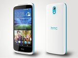 Vând telefon HTC Desire 526G nou , sigilat, acte, garanţie