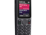Vand telefon NOKIA 101, dual sim
