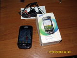 vand telefon,samsung galaxy fit