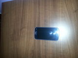 vand telefon Sansung Galaxy Trend Lite GT S7392