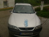 Vand Urgent
