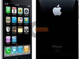 Vand urgent iPhone 3 GS 16 GB neverlocked, pret negociabil