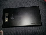 vand urgent Lg L7