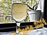 Vand Vin Alb Natural