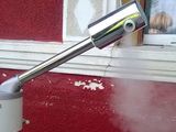 Vapozon uz cosmetic