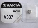 varta 337 Ag0 microcasca