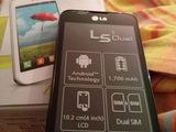 Vind lg l5 dual sim