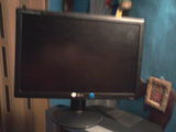 vind monitor lg 15 ingi