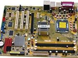 Vind placa baza ASUS P5B-E INTEL