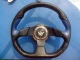 Volan Sport